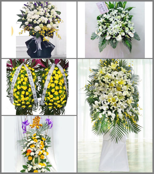 北京房山区大石窝镇郑家磨村白事花篮预定